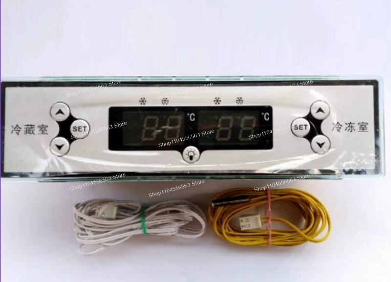 Commercial Kitchen Zones - Pengontrol Suhu Ganda ECS-RF10 untuk Kulkas