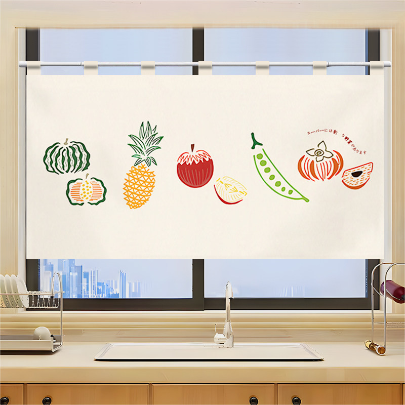 Commercial Kitchen Ceiling - VIKAMA Grid Utensil Half Noren Tirai
