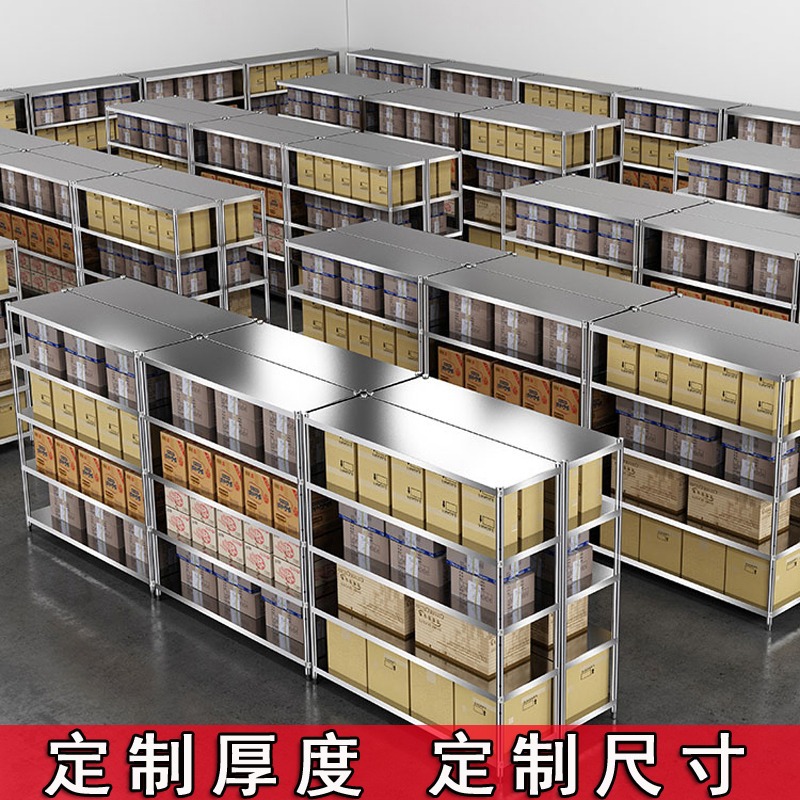 Commercial Kitchen Ceiling - Rak Penyimpanan Multi-layer Gudang Penyimpanan Rak