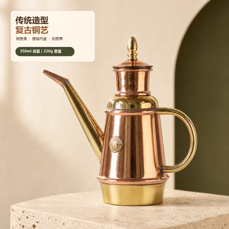 Commercial Kitchen Utensil Storage - Pot Minyak Tembaga Buatan Tangan 350ML,