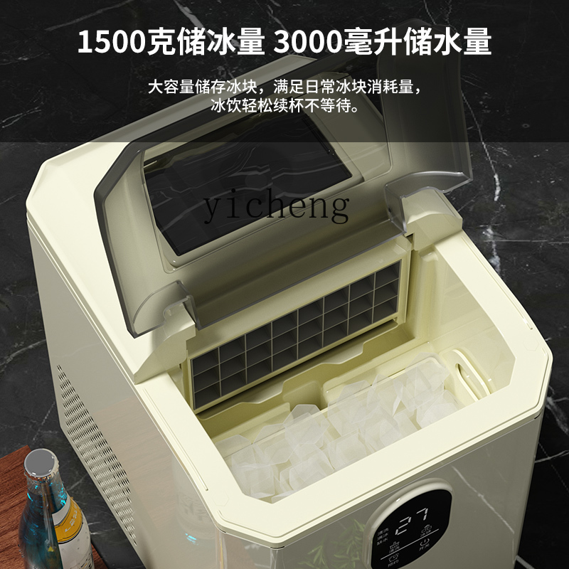 Commercial Ice Maker - c29Ice Maker Pembuat Es Batu Mini