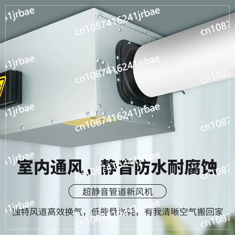 Commercial Kitchen Exhaust Fan - Kipas ventilasi sistem udara segar, kipas