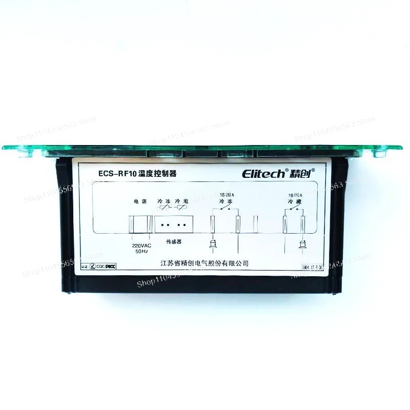 Pengontrol Suhu Ganda ECS-RF10 - Commercial Kitchen Zones ulasan dan harga