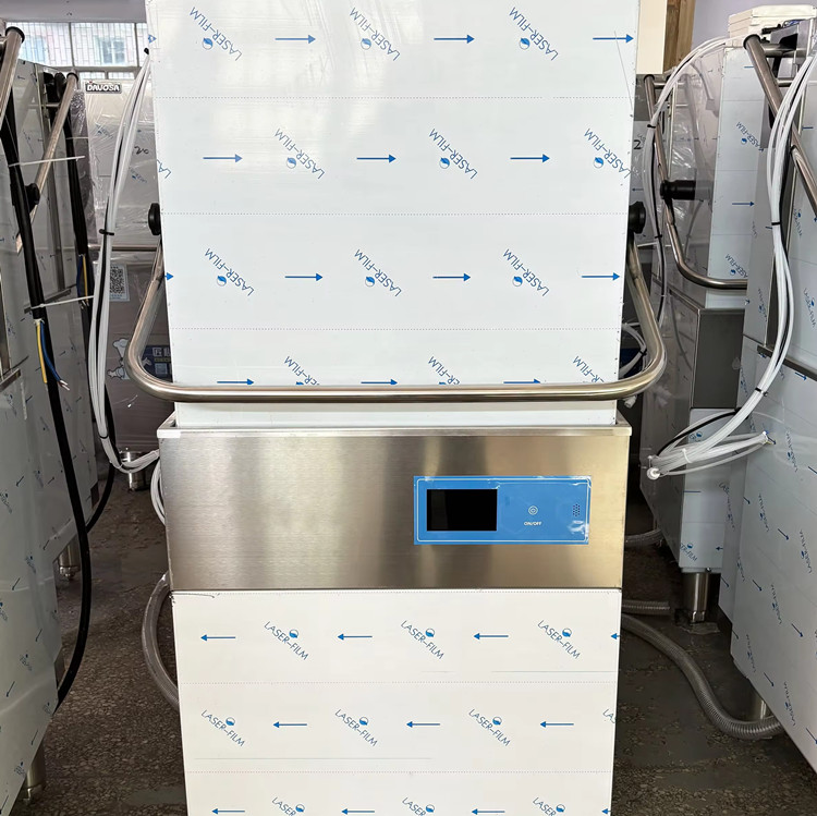 Mesin Pencuci Piring Komersial - Commercial Kitchen Company ulasan dan harga