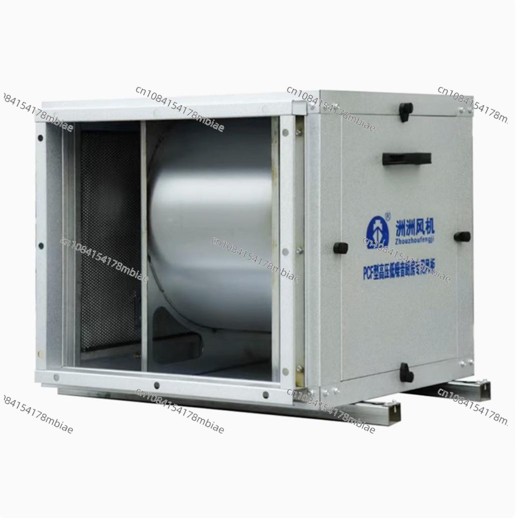 Kipas Kotak Senyap untuk Dapur - Commercial Kitchen Exhaust Fan ulasan dan harga