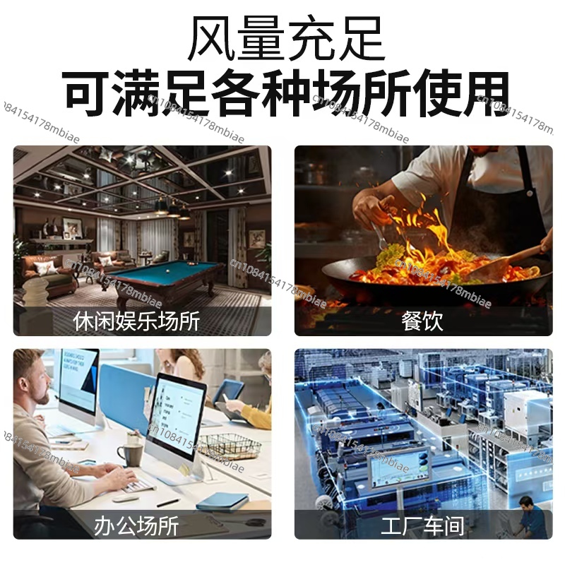 Kipas Kotak Senyap untuk Dapur - Commercial Kitchen Exhaust Fan ulasan dan harga