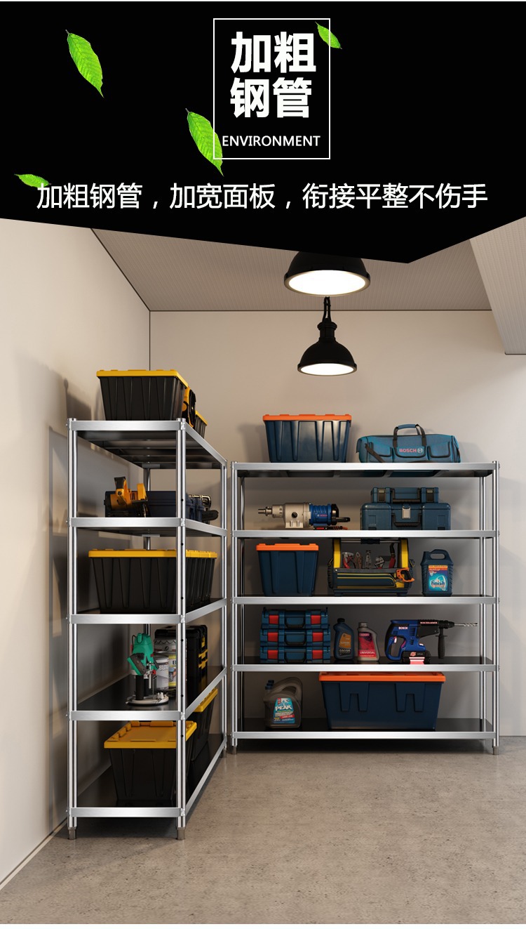 Rak Penyimpanan Multi-layer Gu - Commercial Kitchen Ceiling ulasan dan harga
