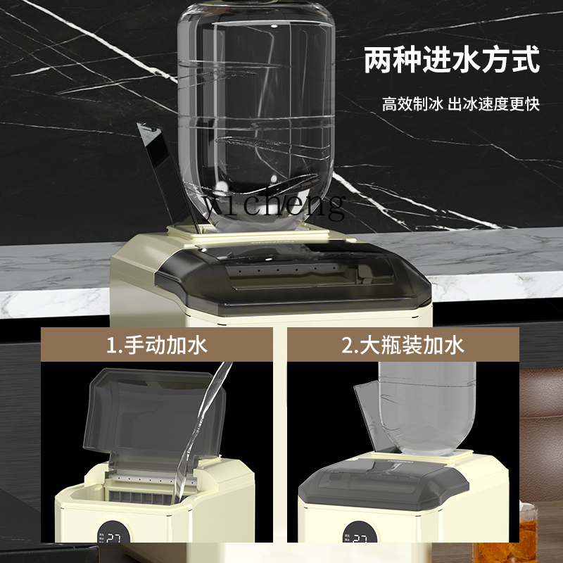 c29Ice Maker Pembuat Es Batu M - Commercial Ice Maker ulasan dan harga