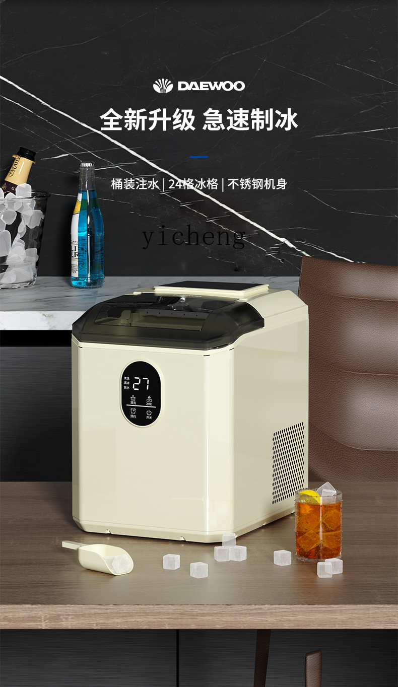 c29Ice Maker Pembuat Es Batu M - Commercial Ice Maker ulasan dan harga