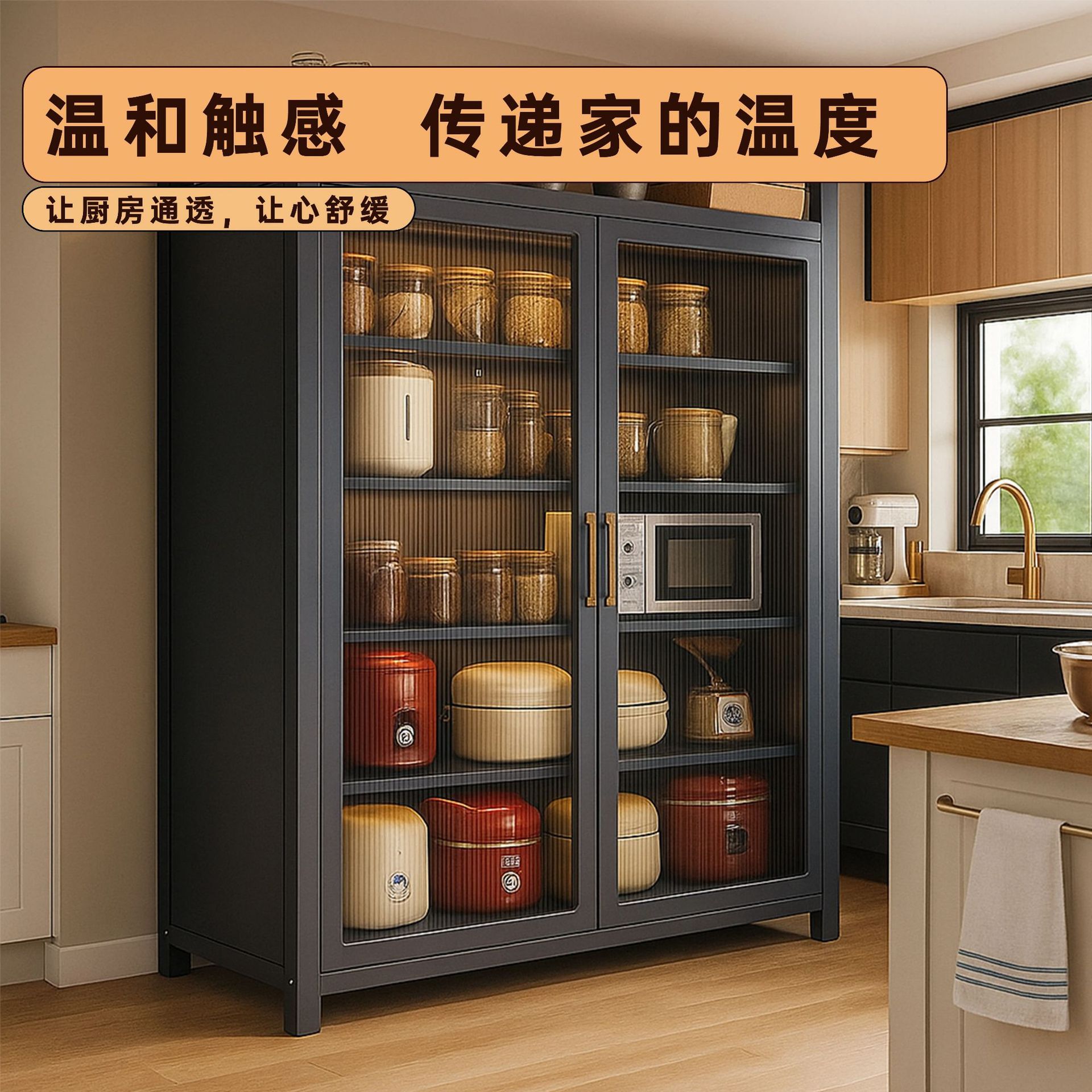 Rak dapur multifungsi dari lan - Commercial Kitchen Ceiling ulasan dan harga