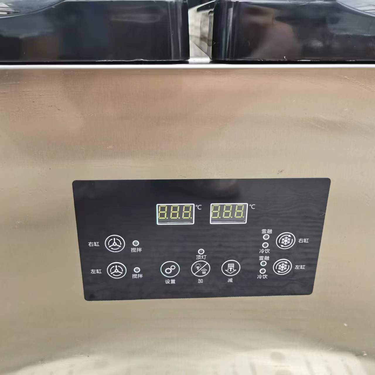 Mesin Smoothie 2 Tangki 15L Pe - Commercial Ice Maker ulasan dan harga