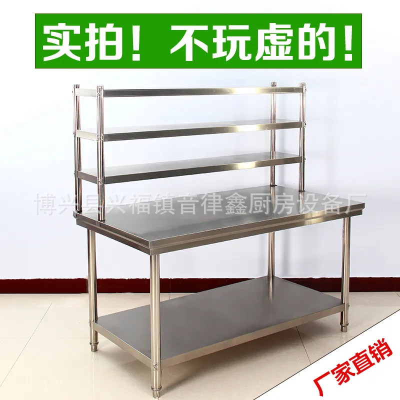 Meja Kerja Dapur dari Baja Ant - Commercial Kitchen Prep Table ulasan dan harga