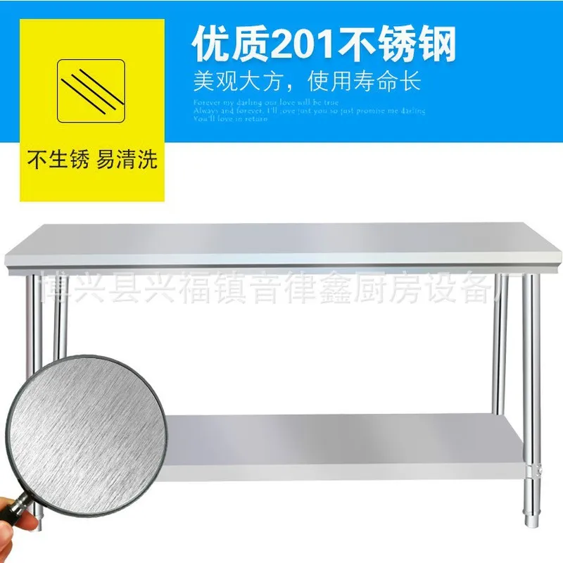 Meja Kerja Dapur dari Baja Ant - Commercial Kitchen Prep Table ulasan dan harga