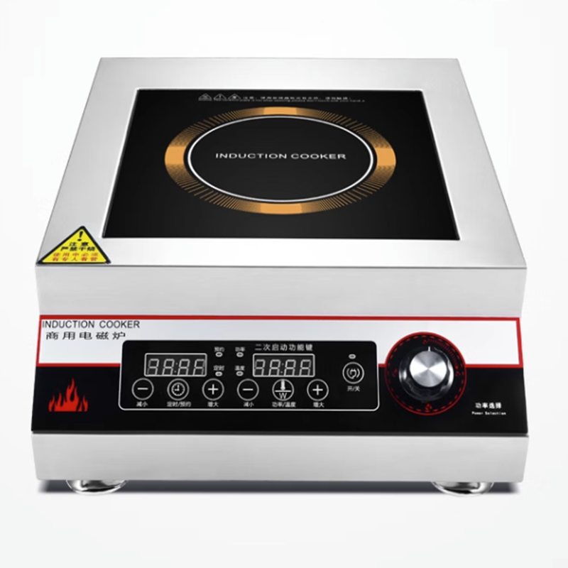 Kompor Induksi 5000W untuk Pen - Commercial Kitchen Zones ulasan dan harga