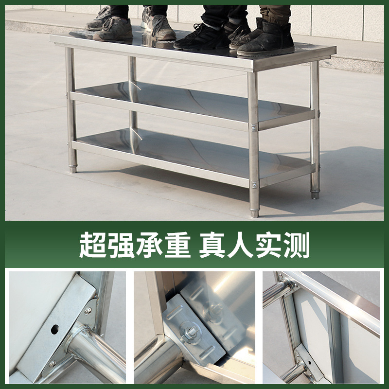 Meja Kerja Dua Lapis Baja Taha - Commercial Kitchen Prep Table ulasan dan harga