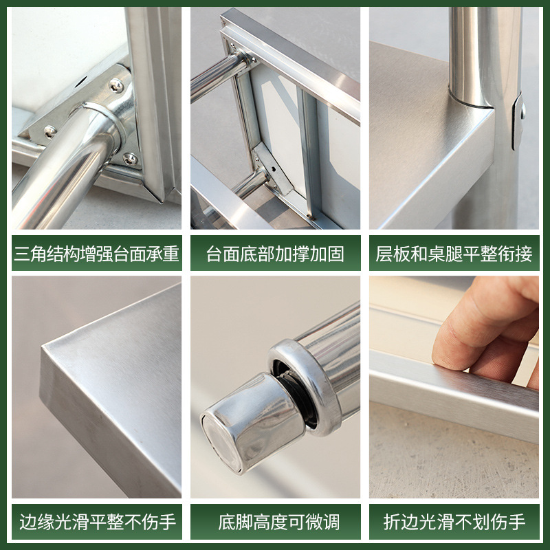 Meja Kerja Dua Lapis Baja Taha - Commercial Kitchen Prep Table ulasan dan harga