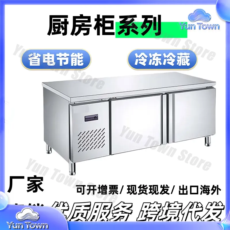 Meja kerja berpendingin Qianma - Commercial Kitchen Prep Table ulasan dan harga