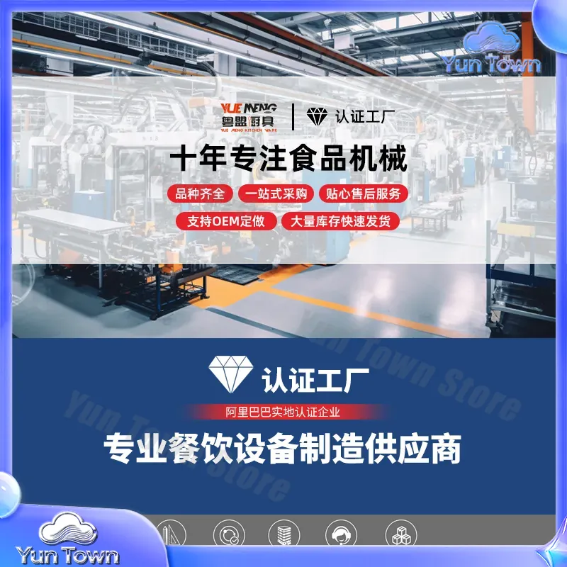 Meja kerja berpendingin Qianma - Commercial Kitchen Prep Table ulasan dan harga