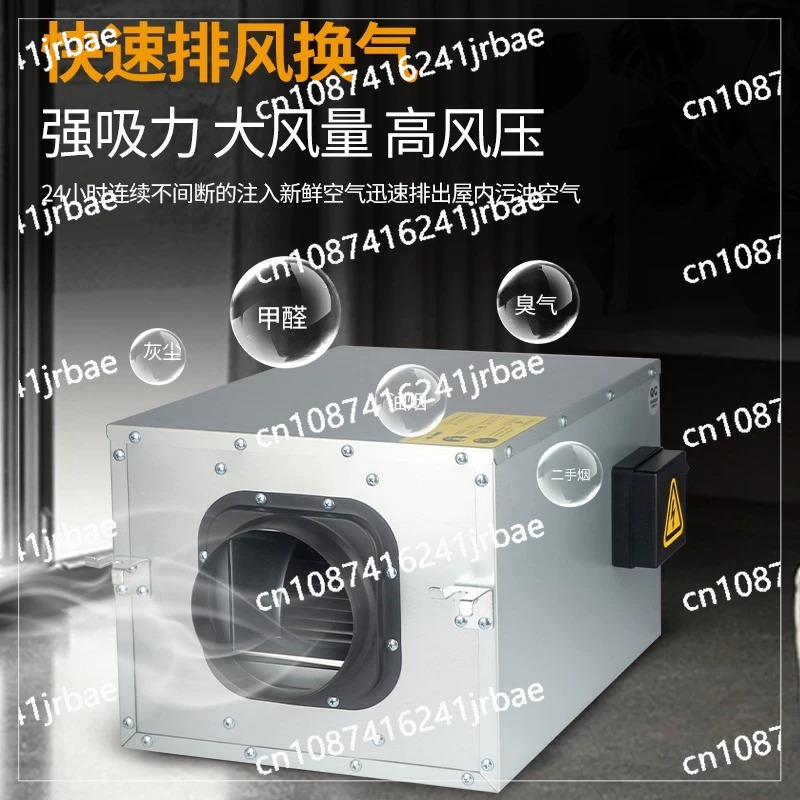 Kipas ventilasi sistem udara s - Commercial Kitchen Exhaust Fan ulasan dan harga